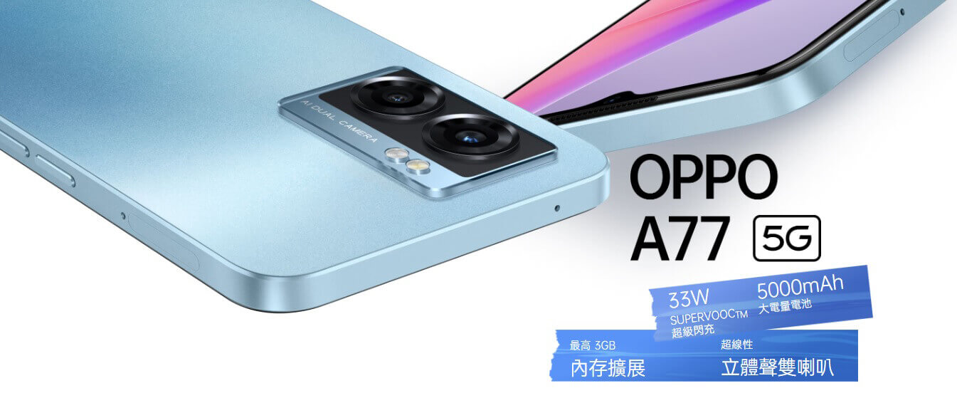 oppoa77